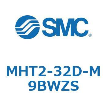 トグル形エアチャック (MHT2-32D～) SMC