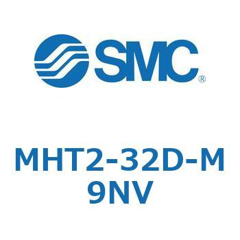 トグル形エアチャック (MHT2-32D～) SMC