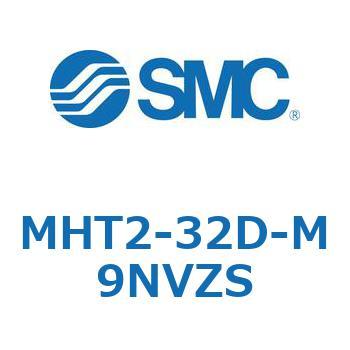 トグル形エアチャック (MHT2-32D～) SMC