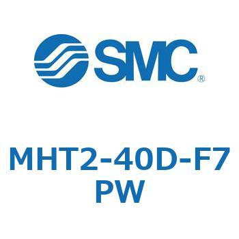トグル形エアチャック (MHT2-40D～) SMC