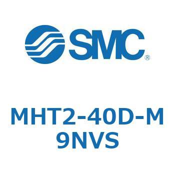 トグル形エアチャック (MHT2-40D～) SMC
