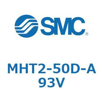 トグル形エアチャック (MHT2-50D～) SMC