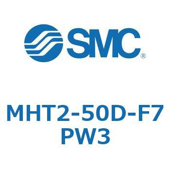 トグル形エアチャック (MHT2-50D～) SMC