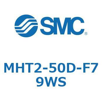 トグル形エアチャック (MHT2-50D～) SMC