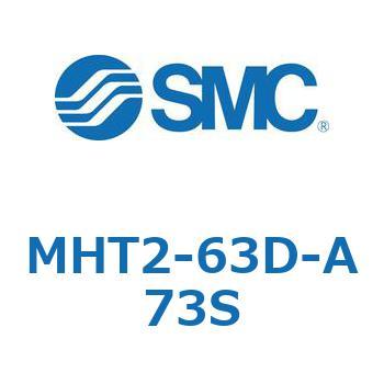 トグル形エアチャック (MHT2-63D～) SMC