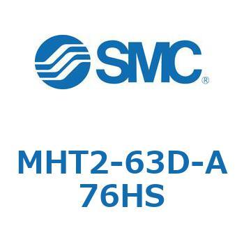 トグル形エアチャック (MHT2-63D～) SMC