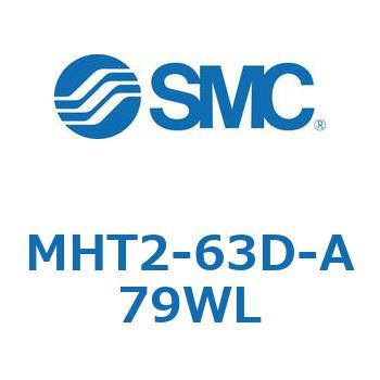 トグル形エアチャック (MHT2-63D～) SMC