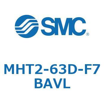 トグル形エアチャック (MHT2-63D～) SMC