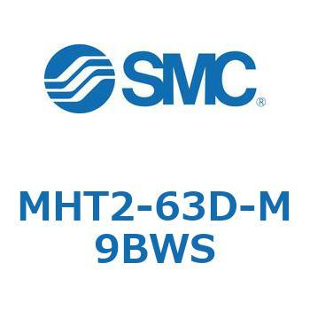 トグル形エアチャック (MHT2-63D～) SMC