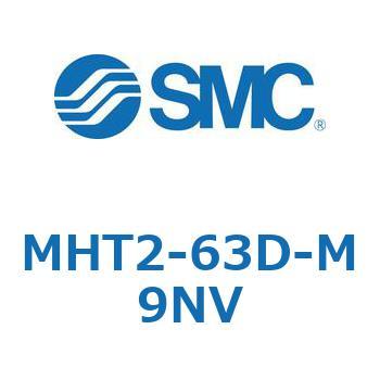 トグル形エアチャック (MHT2-63D～) SMC