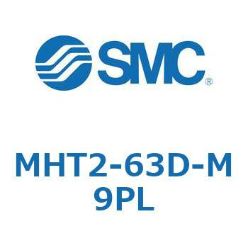トグル形エアチャック (MHT2-63D～) SMC