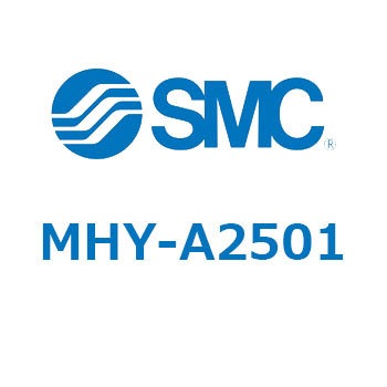 180°開閉形カム式エアチャック (MHY～) SMC