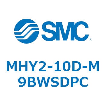 MHY2-10D-M9BWSDPC 180J`JGA`bN (MHY`) SMC 24074337