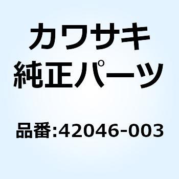 ワッシャ 21X33X2.6 42046-003 Kawasaki