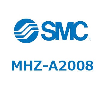 リニアガイド平行移動タイプエアチャック (MHZ-A～) SMC
