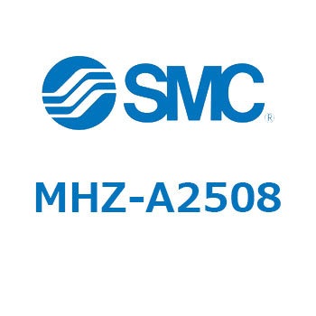 リニアガイド平行移動タイプエアチャック (MHZ-A～) SMC