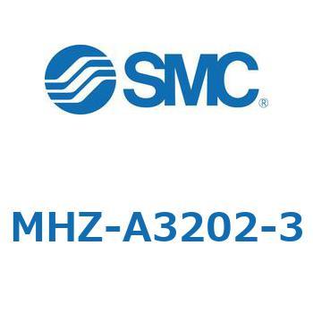 リニアガイド平行移動タイプエアチャック (MHZ-A～) SMC