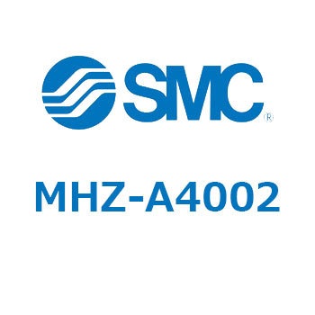 リニアガイド平行移動タイプエアチャック (MHZ-A～) SMC