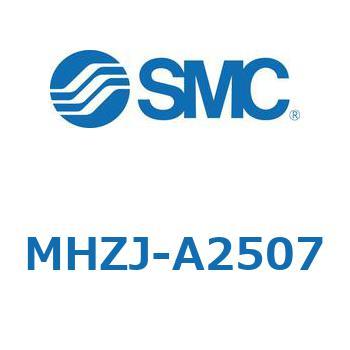 リニアガイド平行移動タイプエアチャック (MHZJ-A～) SMC