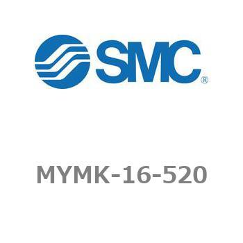 ロッドレスシリンダ用サイドシールアッセンブリ SMC