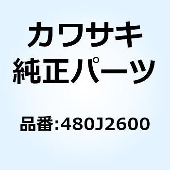 トメワ(ジクヨウ) 26MM 480J2600 Kawasaki
