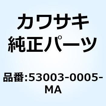 53003-0005-MA レザー リヤ シート ブラック 53003-0005-MA 1個