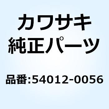 (I/X)ケーブル(スロットル) オープニング 54012-0056 - Kawasaki