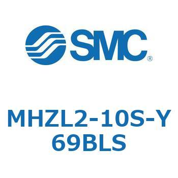 リニアガイド平行移動タイプエアチャック (MHZL2-10S～) SMC