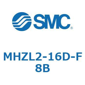 リニアガイド平行移動タイプエアチャック (MHZL2-16D～) SMC