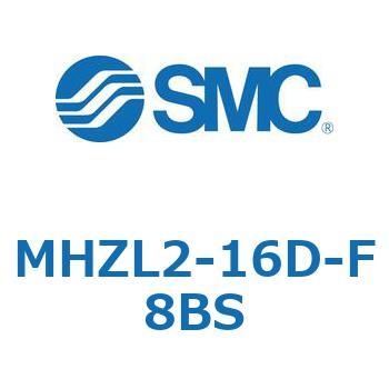 リニアガイド平行移動タイプエアチャック (MHZL2-16D～) SMC