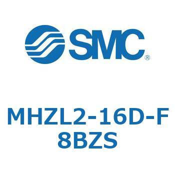 リニアガイド平行移動タイプエアチャック (MHZL2-16D～) SMC