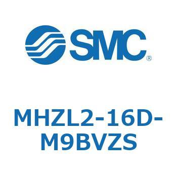 リニアガイド平行移動タイプエアチャック (MHZL2-16D～) SMC