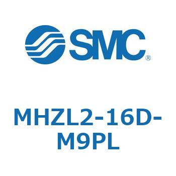 リニアガイド平行移動タイプエアチャック (MHZL2-16D～) SMC