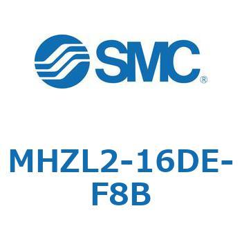 リニアガイド平行移動タイプエアチャック (MHZL2-16D～) SMC