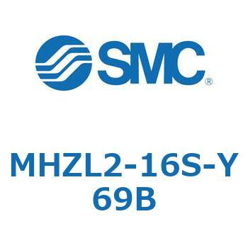 リニアガイド平行移動タイプエアチャック (MHZL2-16S～) SMC