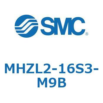 リニアガイド平行移動タイプエアチャック (MHZL2-16S～) SMC