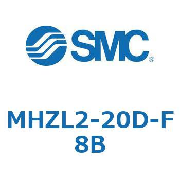 リニアガイド平行移動タイプエアチャック (MHZL2-20D～) SMC