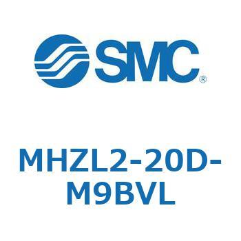 リニアガイド平行移動タイプエアチャック (MHZL2-20D～) SMC