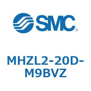 リニアガイド平行移動タイプエアチャック (MHZL2-20D～) SMC