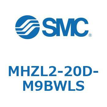 リニアガイド平行移動タイプエアチャック (MHZL2-20D～) SMC