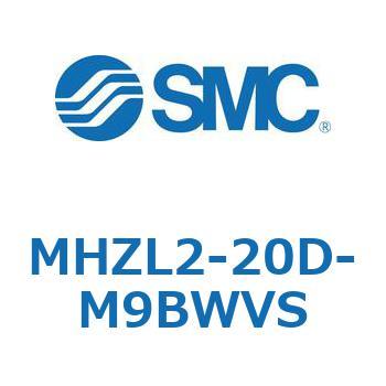 リニアガイド平行移動タイプエアチャック (MHZL2-20D～) SMC