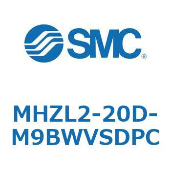 リニアガイド平行移動タイプエアチャック (MHZL2-20D～) SMC