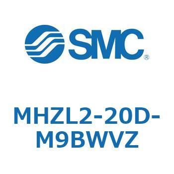 リニアガイド平行移動タイプエアチャック (MHZL2-20D～) SMC