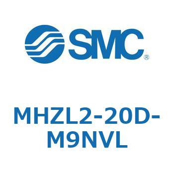 リニアガイド平行移動タイプエアチャック (MHZL2-20D～) SMC