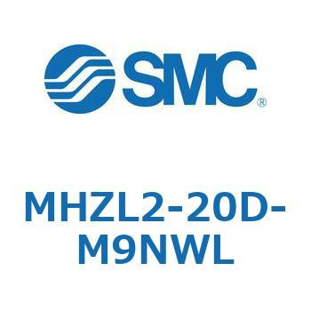 リニアガイド平行移動タイプエアチャック (MHZL2-20D～) SMC