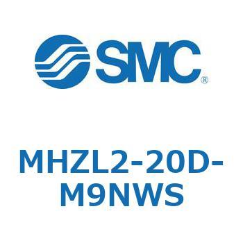 リニアガイド平行移動タイプエアチャック (MHZL2-20D～) SMC