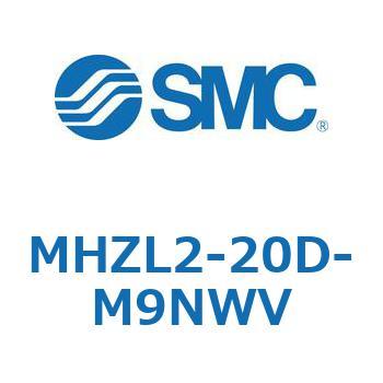 リニアガイド平行移動タイプエアチャック (MHZL2-20D～) SMC