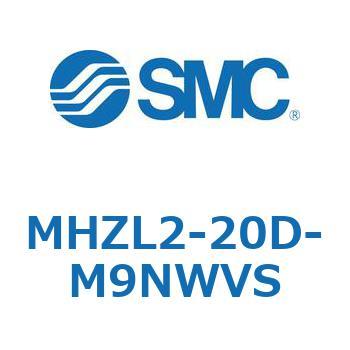 リニアガイド平行移動タイプエアチャック (MHZL2-20D～) SMC