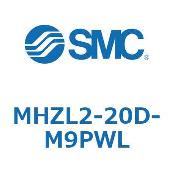 リニアガイド平行移動タイプエアチャック (MHZL2-20D～) SMC