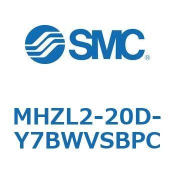 リニアガイド平行移動タイプエアチャック (MHZL2-20D～) SMC